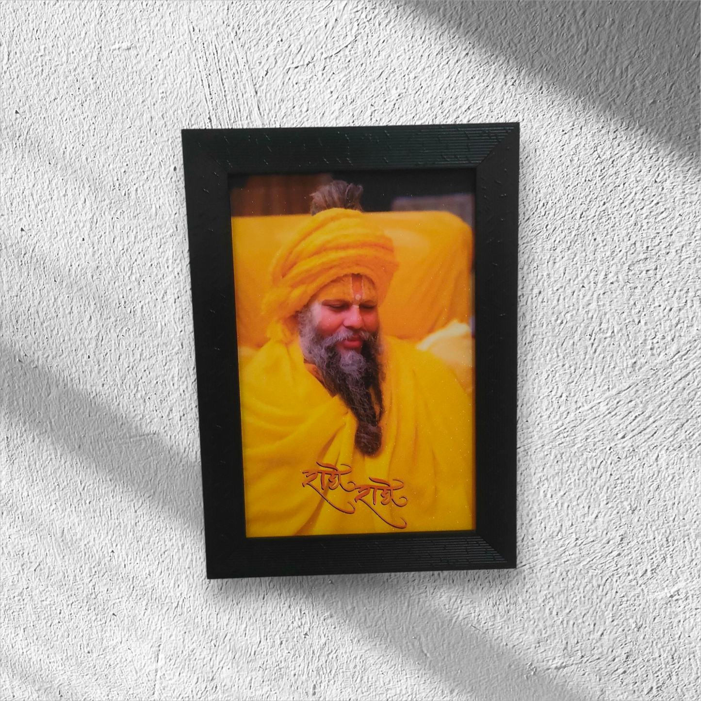 Premanand Maharaj – Grace of Devotion