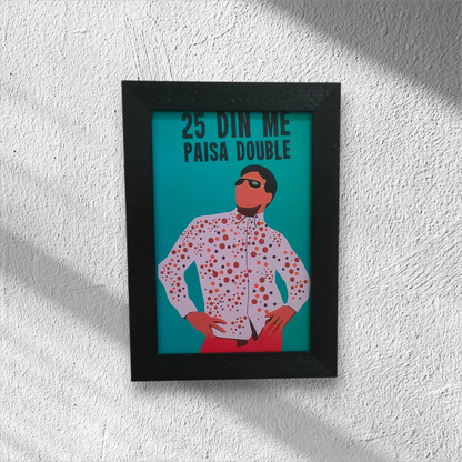Bollywood Inspired Funny Frame