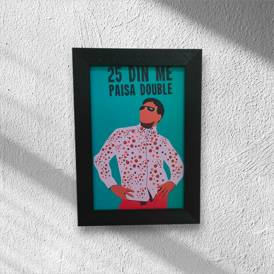 Bollywood Inspired Funny Frame