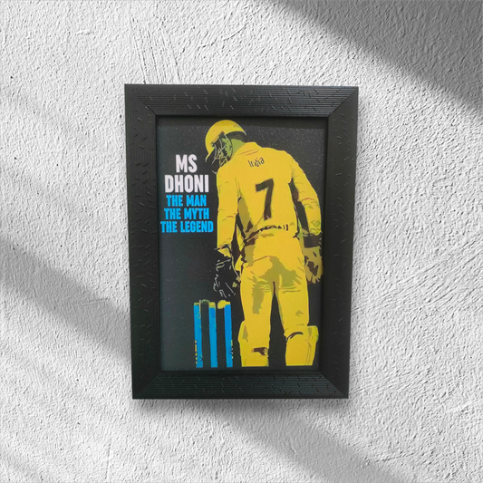 MS Dhoni Inspirational Frame