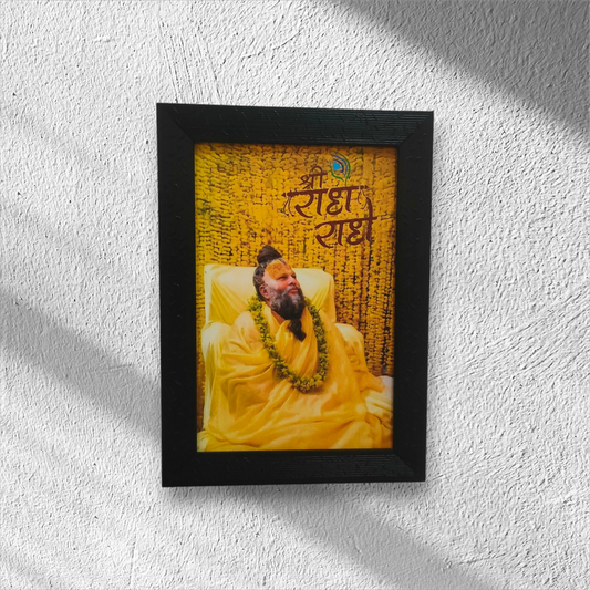 Premanand Maharaj – Divine Grace