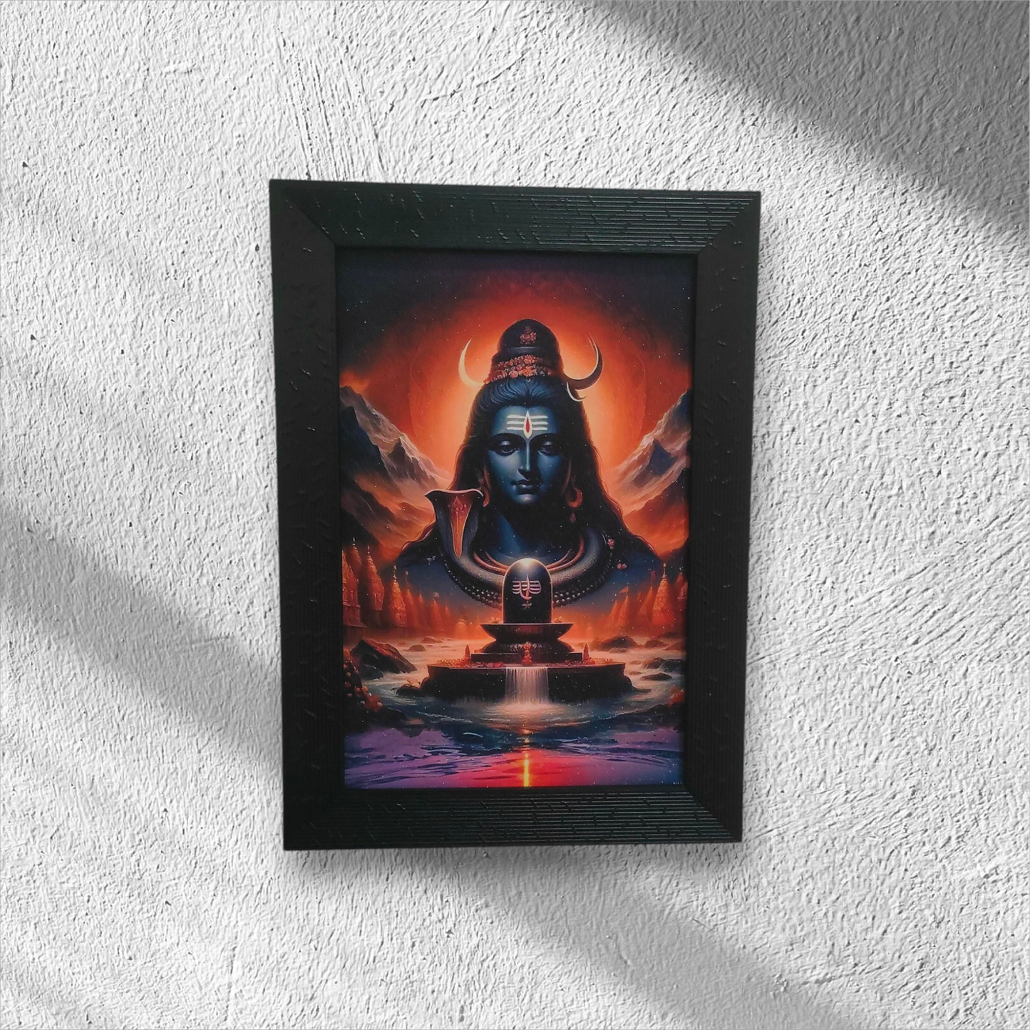 Lord Shiva – Cosmic Power
