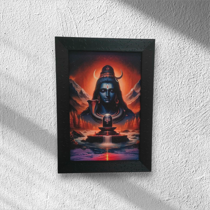 Lord Shiva – Cosmic Power