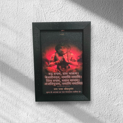 Hanuman – The Embodiment of Devotion