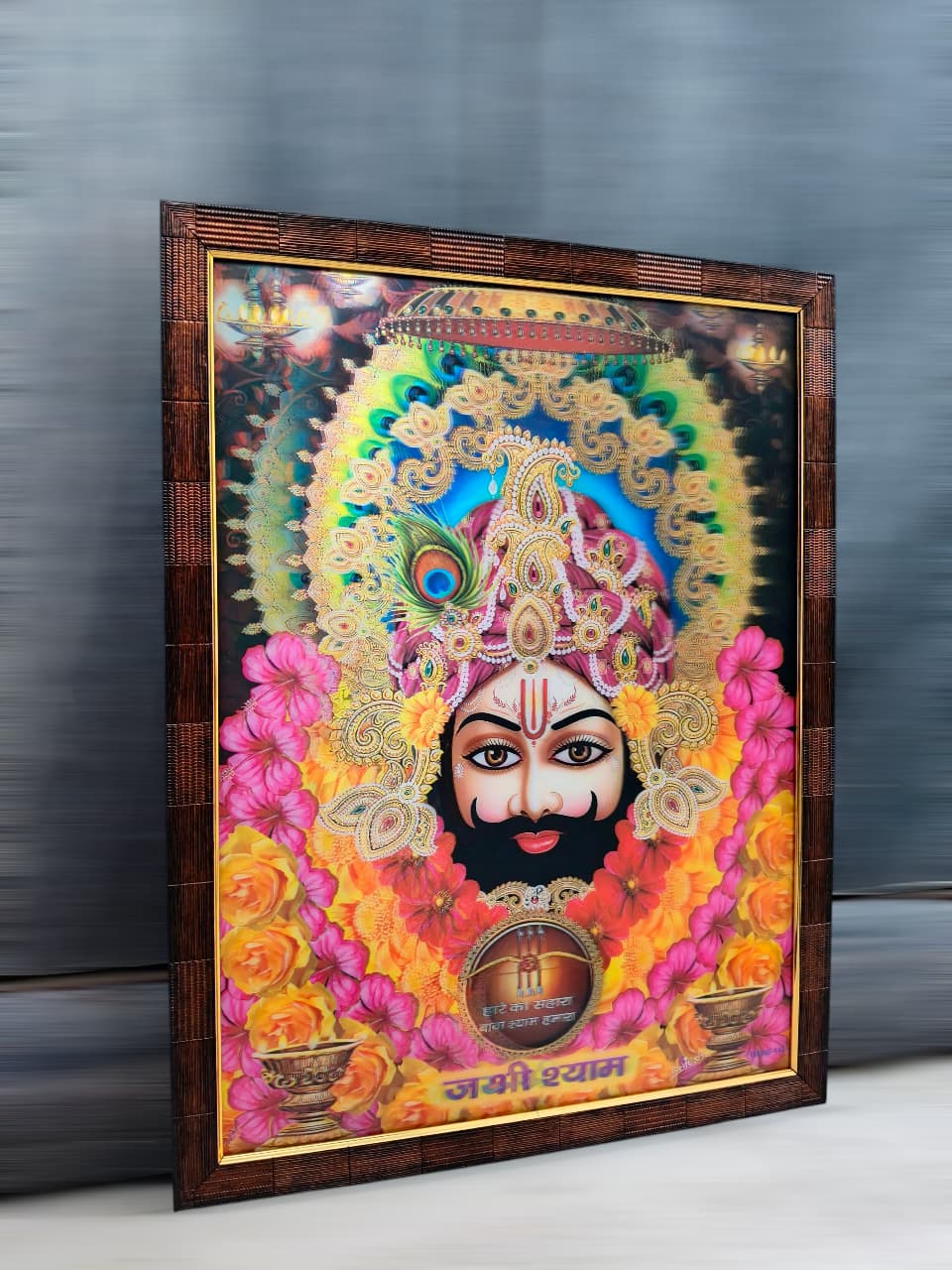 Khatu Shyam Ji Framed Art - Divine Blessings Design