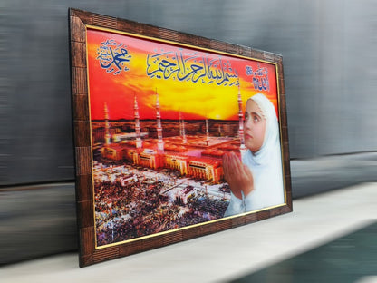 3D Madina Lenticular Painting