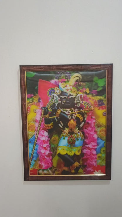 Banke Bihari Framed Art - Divine Joy Design