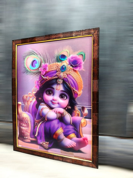 3D Joyful Krishna